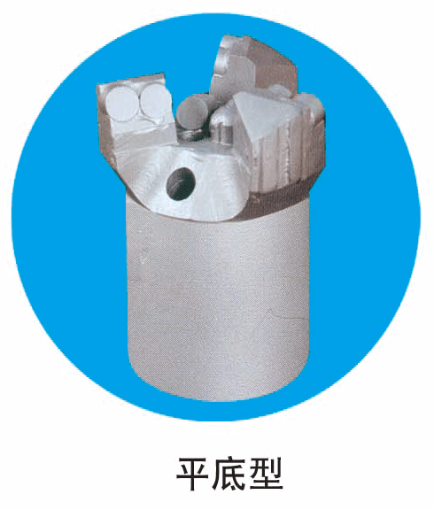 三翼無(wú)心鉆頭