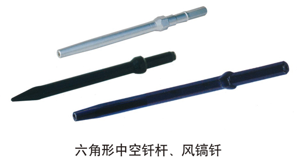 煤礦鉆具